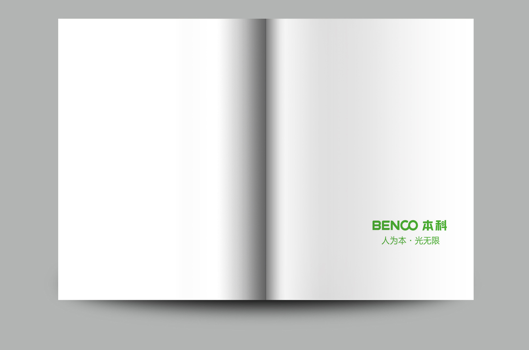 深圳畫冊設(shè)計,寶安畫冊設(shè)計,福永畫冊設(shè)計,沙井畫冊設(shè)計,松崗畫冊設(shè)計,公明畫冊設(shè)計,光明畫冊設(shè)計,龍華畫冊設(shè)計,觀瀾畫冊設(shè)計,民治畫冊設(shè)計,鹽田畫冊設(shè)計,福田畫冊設(shè)計,南山畫冊設(shè)計,西鄉(xiāng)畫冊設(shè)計,新和畫冊設(shè)計152-2013-0083