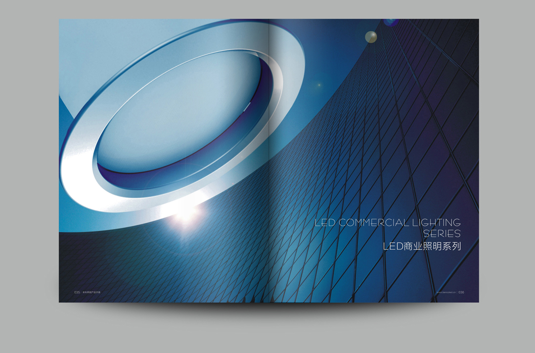 深圳畫冊設(shè)計,寶安畫冊設(shè)計,福永畫冊設(shè)計,沙井畫冊設(shè)計,松崗畫冊設(shè)計,公明畫冊設(shè)計,光明畫冊設(shè)計,龍華畫冊設(shè)計,觀瀾畫冊設(shè)計,民治畫冊設(shè)計,鹽田畫冊設(shè)計,福田畫冊設(shè)計,南山畫冊設(shè)計,西鄉(xiāng)畫冊設(shè)計,新和畫冊設(shè)計152-2013-0083