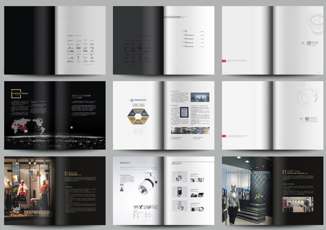 深圳畫冊設計,寶安畫冊設計,福永畫冊設計,沙井畫冊設計,松崗畫冊設計,公明畫冊設計,光明畫冊設計,龍華畫冊設計,觀瀾畫冊設計,民治畫冊設計,鹽田畫冊設計,福田畫冊設計,南山畫冊設計,西鄉畫冊設計,新和畫冊設計152-2013-0083