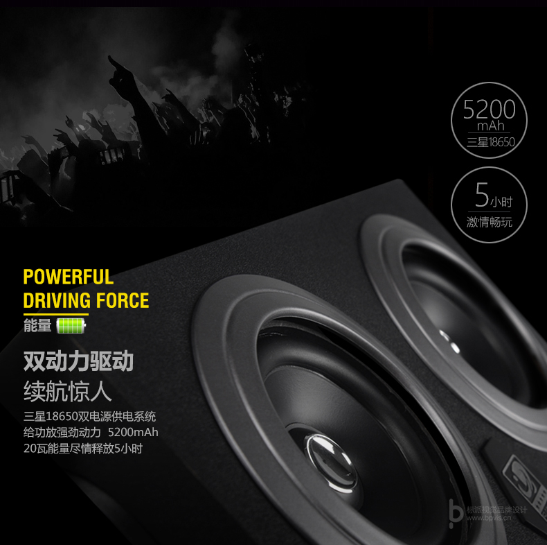 標派視覺服務內容包括，VI設計、商標（標志LOGO）設計、畫冊設計、包裝設計、海報設計、展覽展會策劃設計、網站建設、推廣，網店裝修，企業宣傳PPT,視頻制作，品牌整合等服務。集設計、策劃、印刷、制作、推廣等廣告服務于一體，一站式滿足企業的品牌建設需求0755-27390983