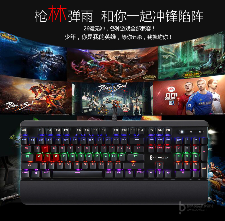 標派視覺服務內容包括，VI設計、商標（標志LOGO）設計、畫冊設計、包裝設計、海報設計、展覽展會策劃設計、網站建設、推廣，網店裝修，企業宣傳PPT,視頻制作，品牌整合等服務。集設計、策劃、印刷、制作、推廣等廣告服務于一體，一站式滿足企業的品牌建設需求0755-27390983