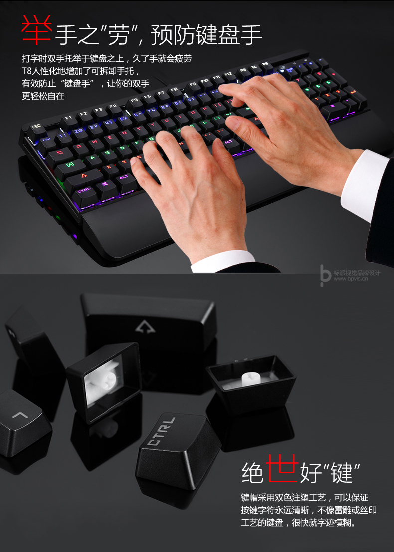 標派視覺服務內容包括，VI設計、商標（標志LOGO）設計、畫冊設計、包裝設計、海報設計、展覽展會策劃設計、網站建設、推廣，網店裝修，企業宣傳PPT,視頻制作，品牌整合等服務。集設計、策劃、印刷、制作、推廣等廣告服務于一體，一站式滿足企業的品牌建設需求0755-27390983