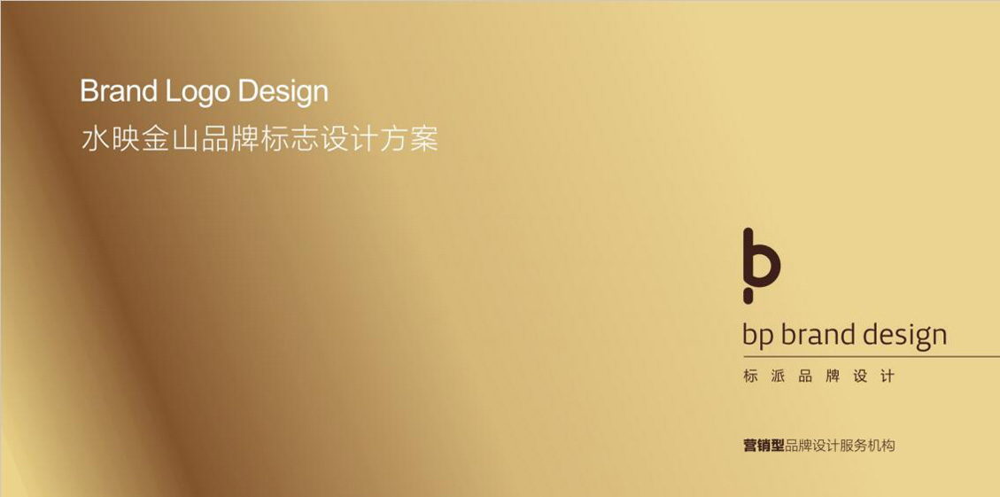 LOGO是什么？標志設計有哪些分類？