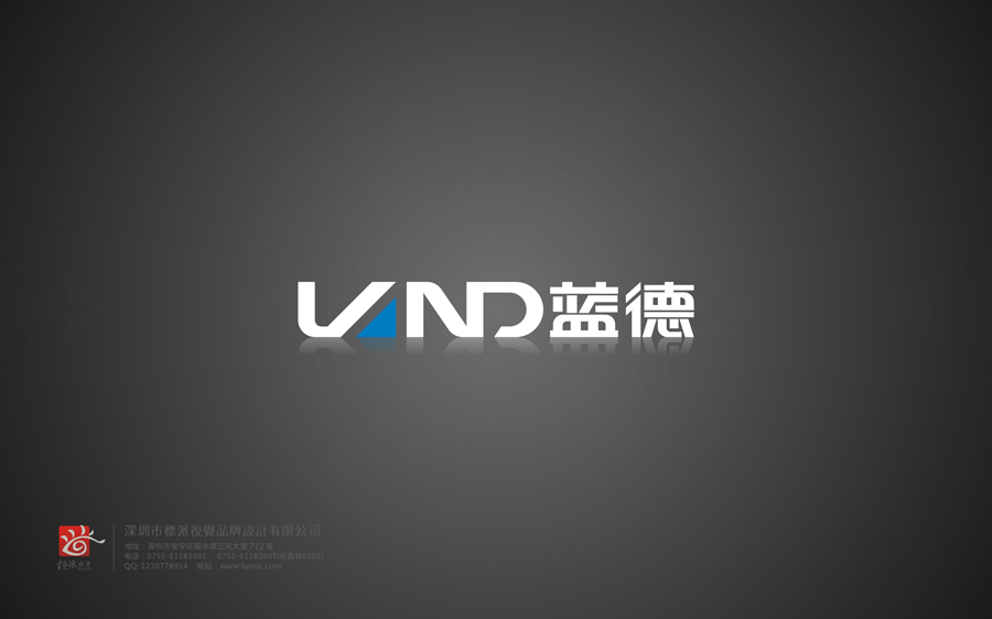 后瑞餐飲品牌logo設(shè)計(jì)多少錢西鄉(xiāng)后瑞餐飲品牌logo設(shè)計(jì)多少錢 草圍餐飲品牌logo設(shè)計(jì)多少錢西鄉(xiāng)草圍餐飲品牌logo設(shè)計(jì)多少錢