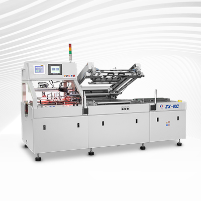 智子印刷機(jī)畫(huà)冊(cè)