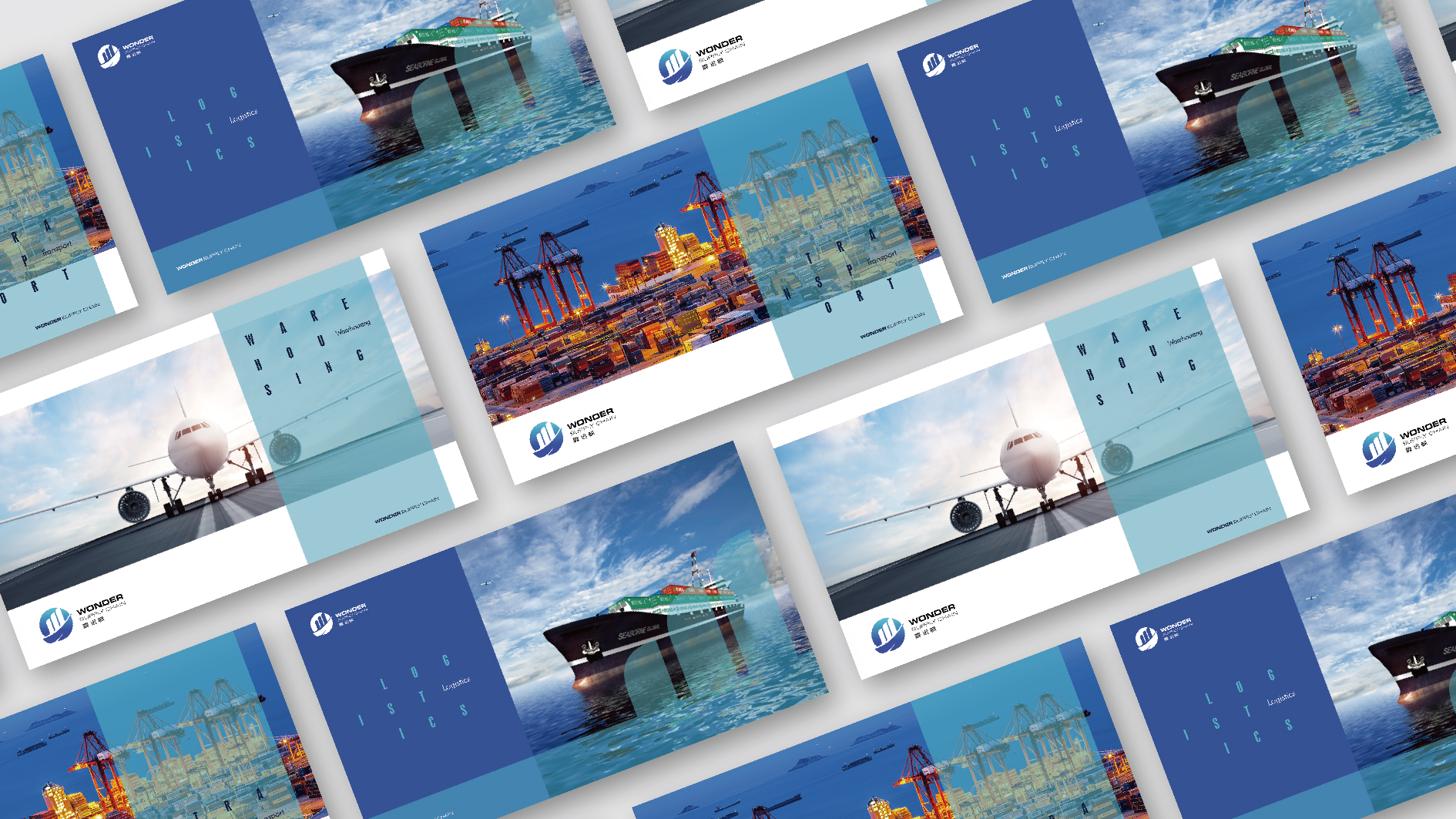 商標設計的原則