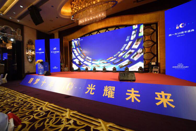 標派視覺適合什么樣的客戶？