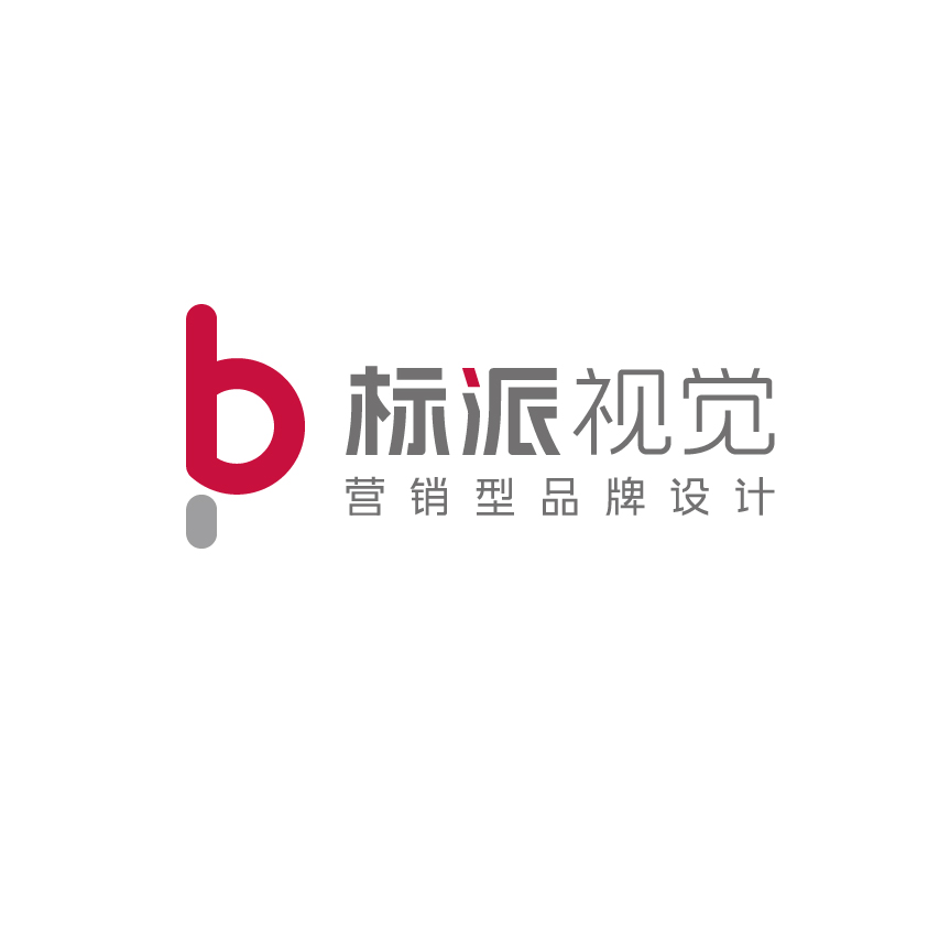 標(biāo)派視覺(jué)：2020廣州展會(huì)排期一覽表