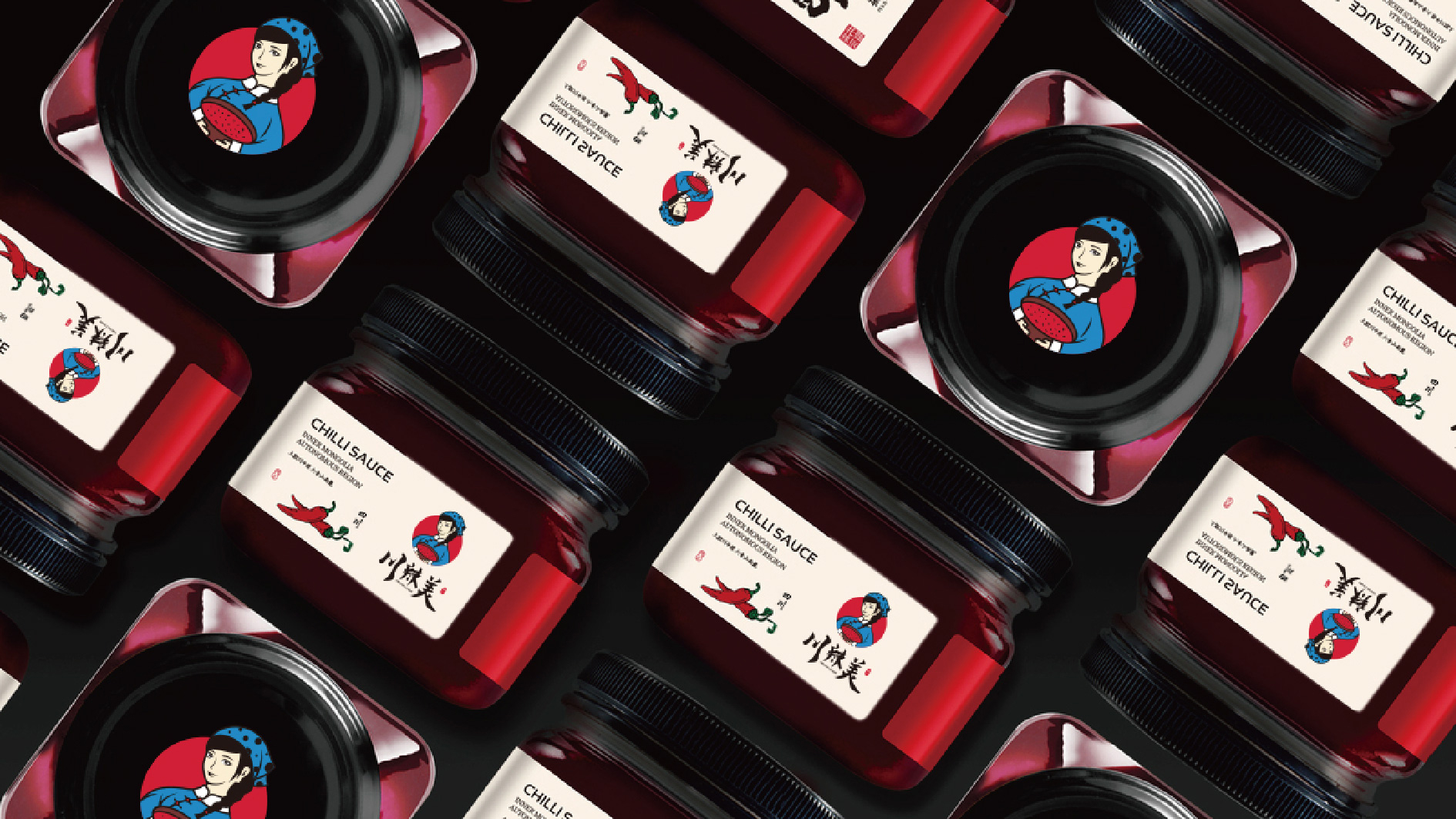 川辣美餐飲品牌logo設計-辣椒醬-VI系統-標派微型VI-品牌策劃設計