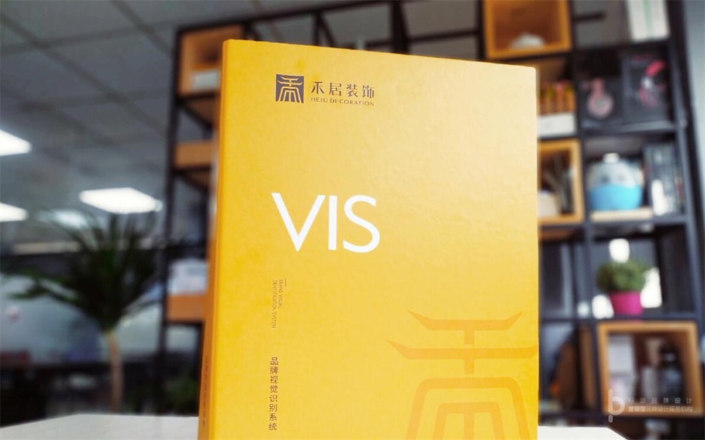 什么是VI設(shè)計(jì)中的標(biāo)準(zhǔn)色