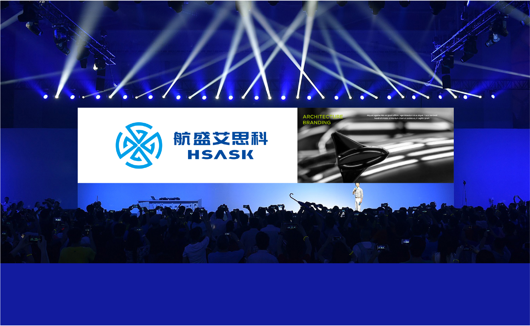 深圳南山LOGO設計,深圳南山微型VI設計南山南頭品牌VI設計策劃定位，南山品牌設計公司{標派視覺}