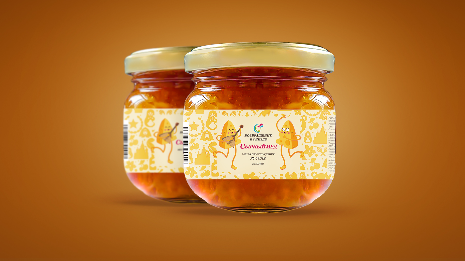 食品包裝設(shè)計，蜂蜜包裝設(shè)計，系列包裝設(shè)計公司，品牌創(chuàng)意包裝設(shè)計公司找標派視覺