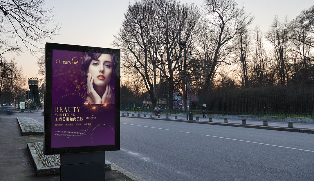 美容行業(yè)品牌升級，醫(yī)美品牌設(shè)計公司，醫(yī)美VI設(shè)計，美容行業(yè)商標設(shè)計，美容儀器logo設(shè)計