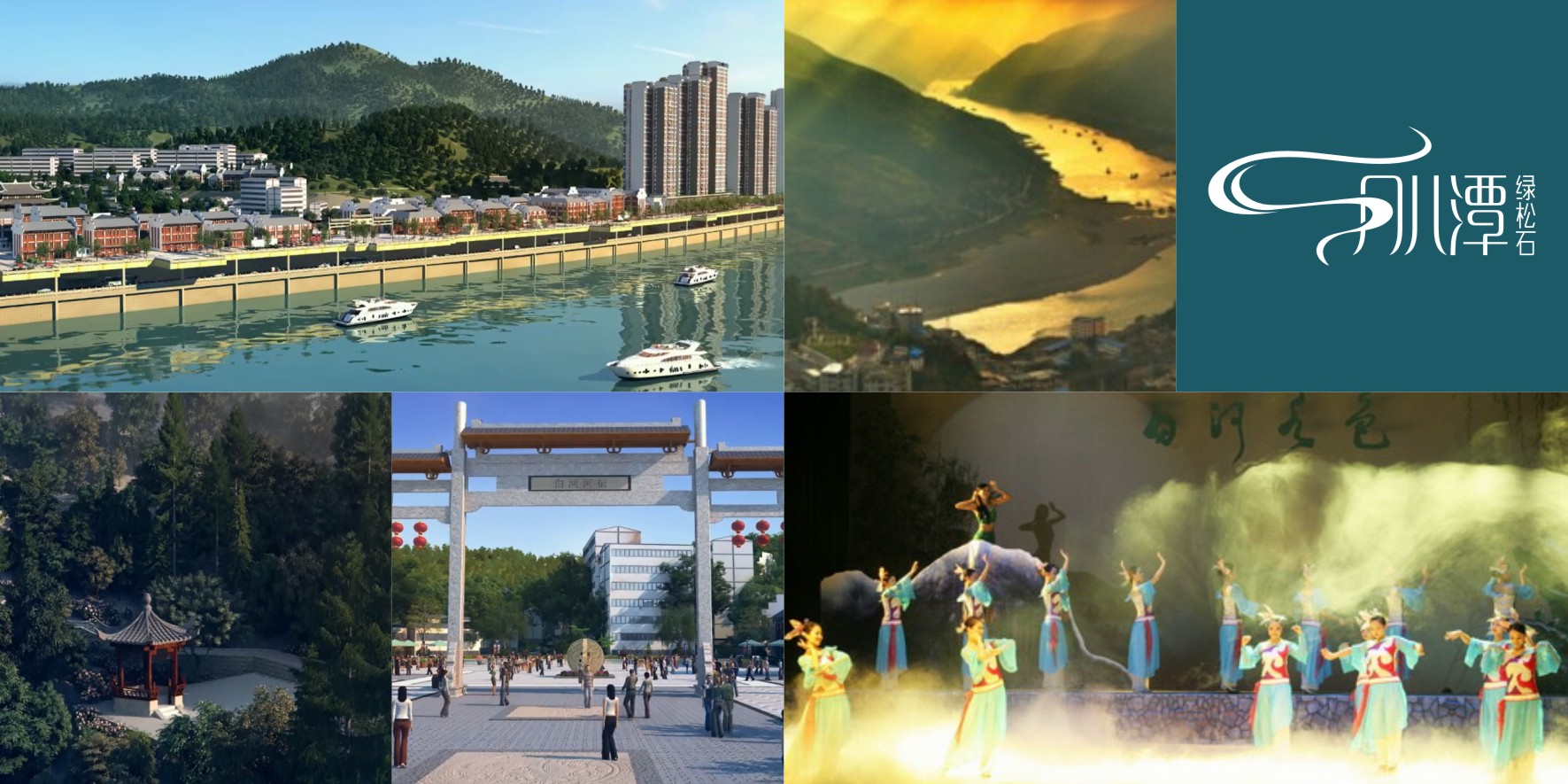 寶安周邊科技公司logo設(shè)計，福永企業(yè)品牌VI設(shè)計策劃，深圳創(chuàng)意logo設(shè)計公司