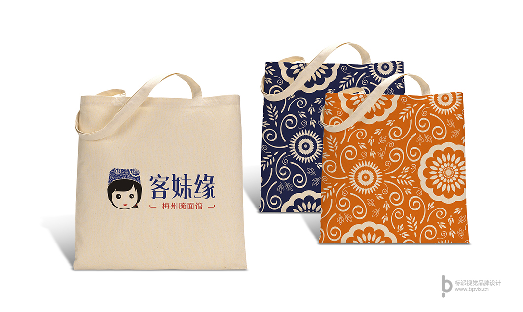 深圳福永LOGO設計-企業vi-品牌標志-宣傳畫冊-產品包裝設計公司