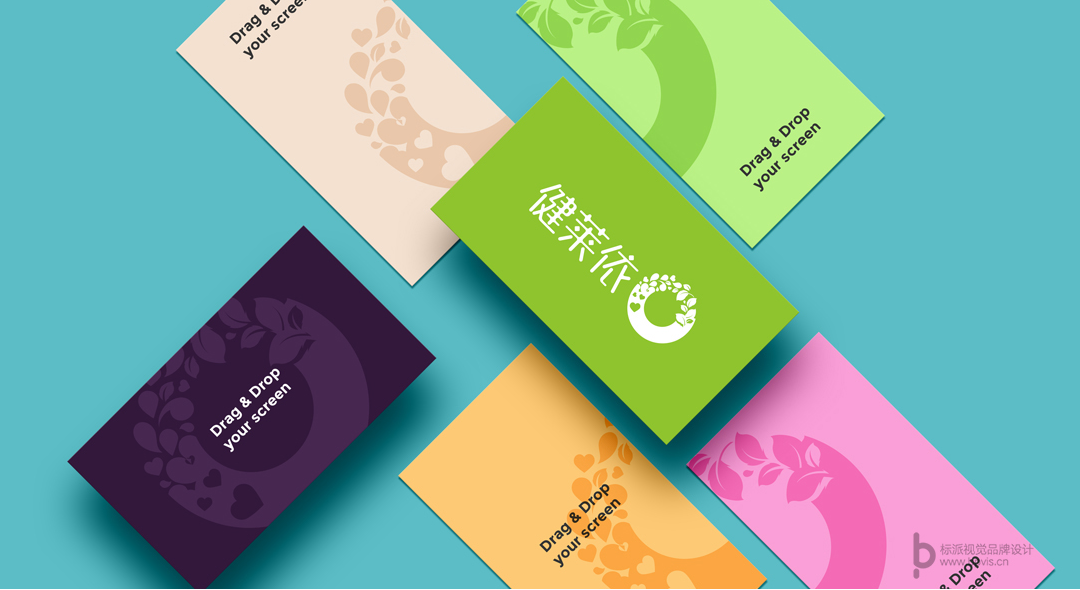 企業VI的設計有哪些常用技巧？