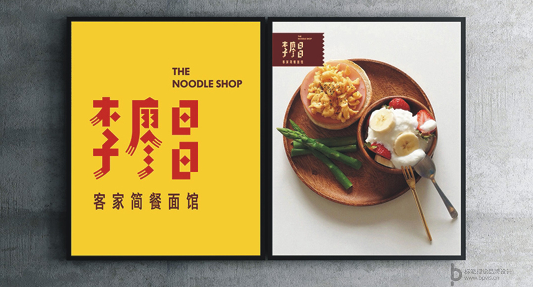 品牌VI設(shè)計(jì)對(duì)企業(yè)有什么作用？