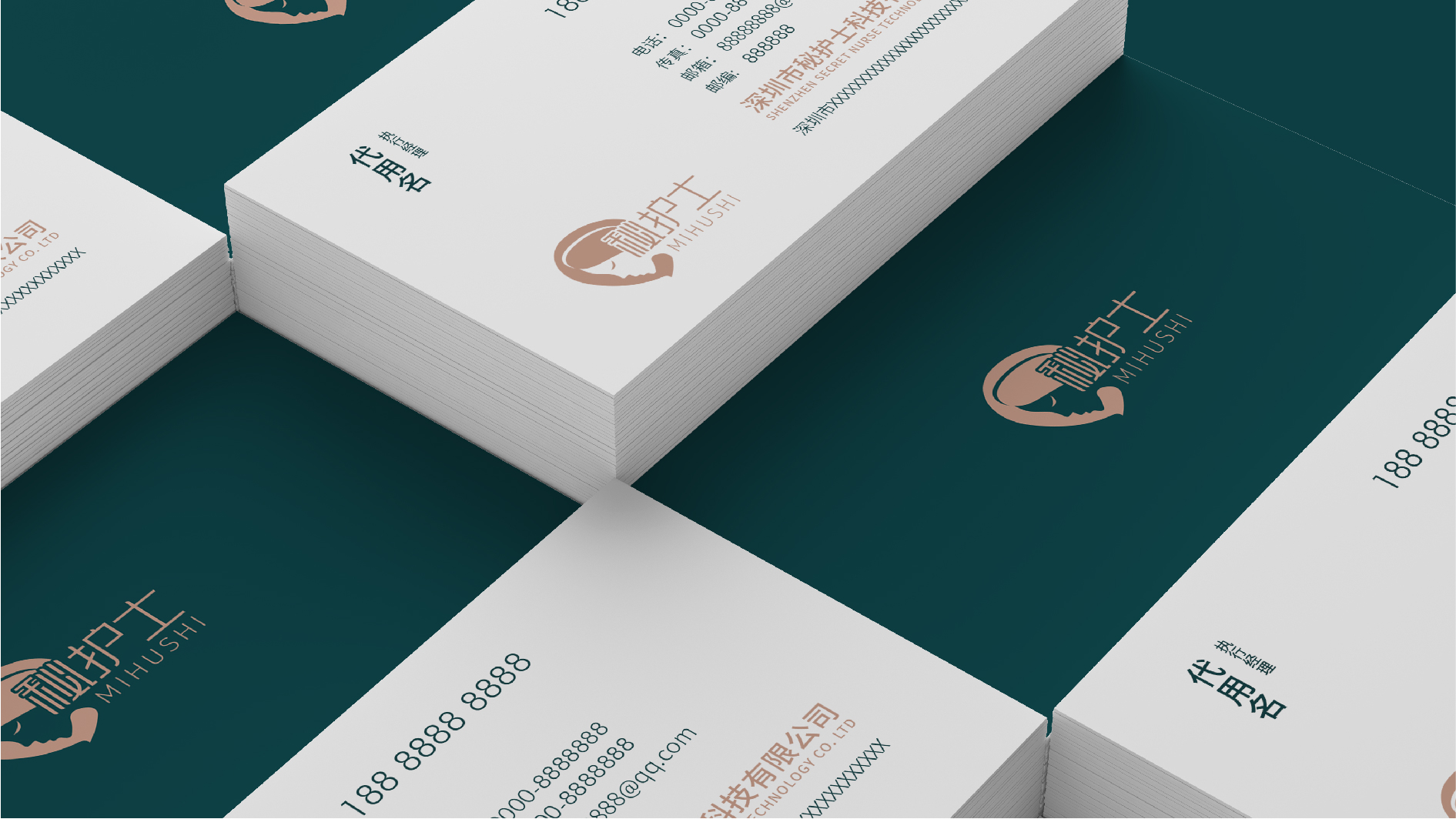 深圳logo標志設計,vi形象設計,品牌LOGO策劃設計,食品商標LOGO設計公司,微型VI設計找標派視覺