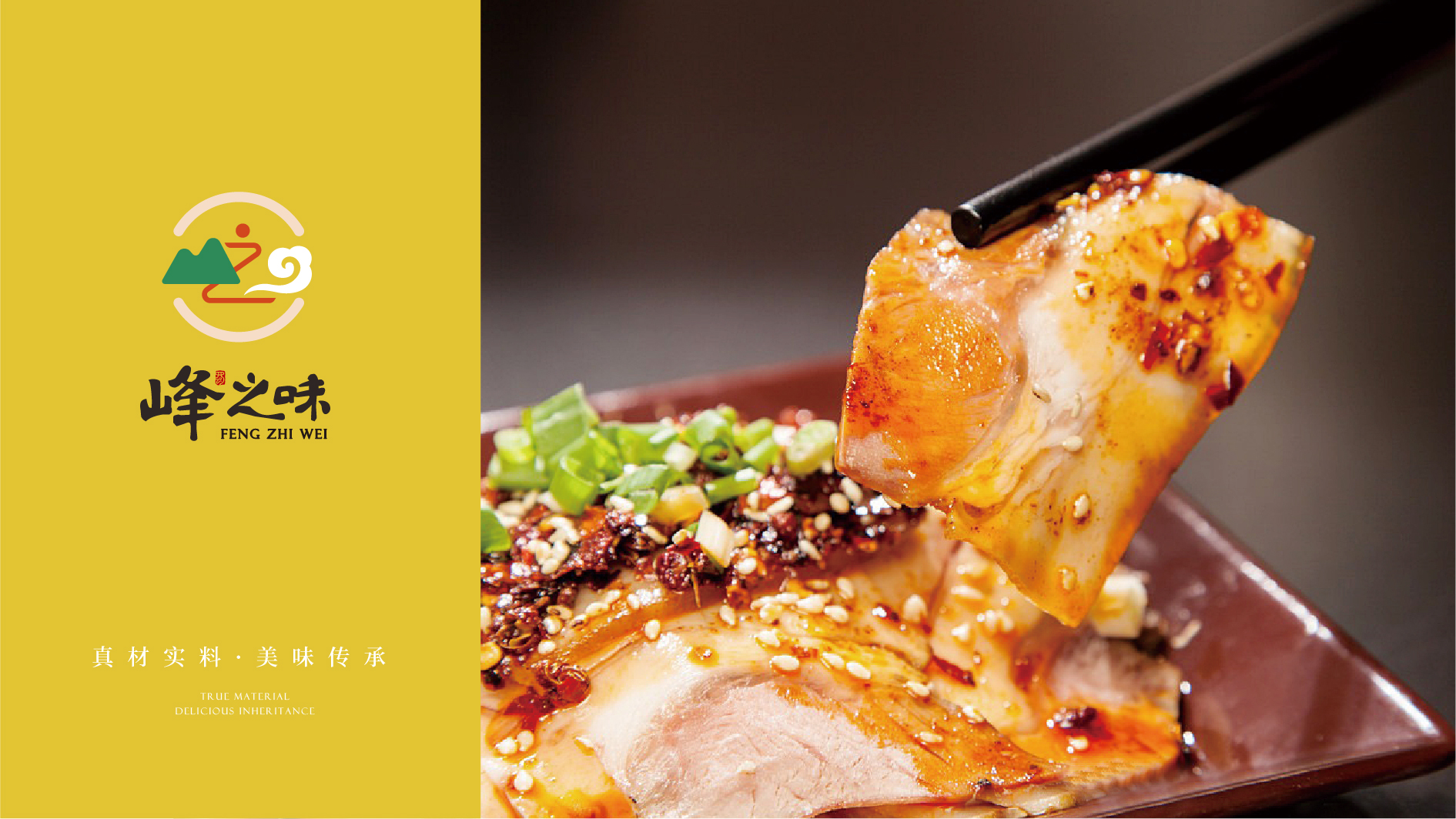 {標派視覺}高端品牌設計公司和VI設計公司,專注品牌設計、商標設計、vi設計、logo設計、標志設計和畫冊設計