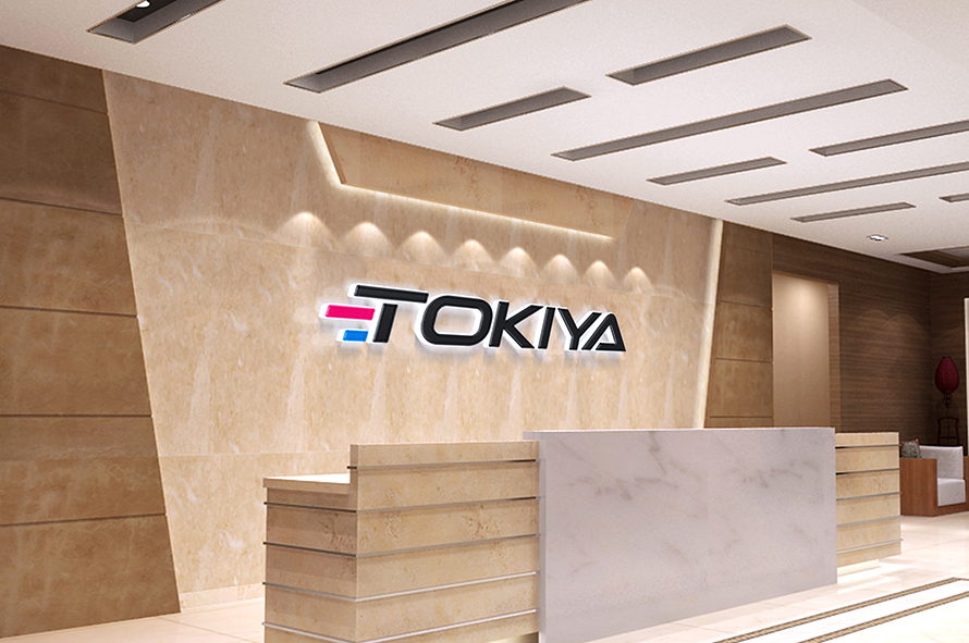 深圳logo標(biāo)志設(shè)計(jì),vi形象設(shè)計(jì),微型VI設(shè)計(jì),品牌形象設(shè)計(jì)定位,深圳VI設(shè)計(jì)福永VI設(shè)計(jì),南山VI設(shè)計(jì),品牌策劃設(shè)計(jì),食品包裝設(shè)計(jì)