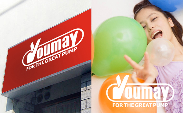 億美戶外用品品牌VI設(shè)計(jì)，體育用品LOGO設(shè)計(jì)，運(yùn)動產(chǎn)品商標(biāo)設(shè)計(jì)，戶外用品logo設(shè)計(jì)公司-標(biāo)派視覺