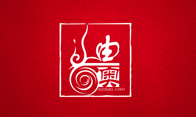 裝飾公司品牌VI設(shè)計(jì)，裝修材料配合公司商標(biāo)設(shè)計(jì)，裝修公司logo設(shè)計(jì)，裝飾設(shè)計(jì)公司品牌升級