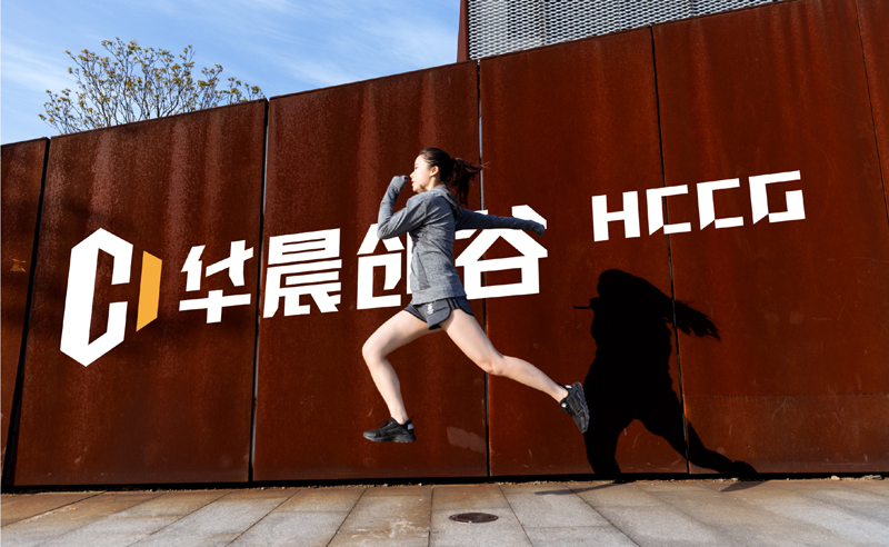 深圳創客園VI設計,深圳產業園vi設計,深圳創意園標志設計，深圳創客園品牌logo設計