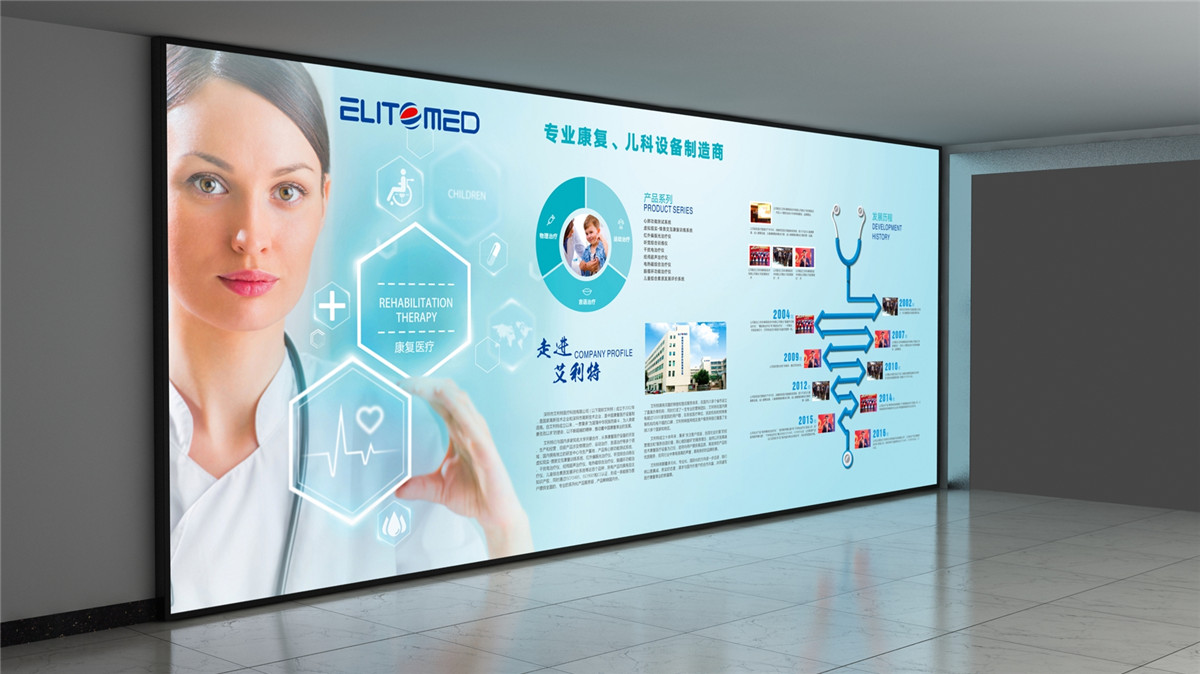 深圳大型產業園區LOGO設計，深圳產業園區LOGO設計，深圳產業園區VI設計,深圳產業園區品牌商標設計，深圳產業園區KV海報設計,深圳產業園區創意logo設計