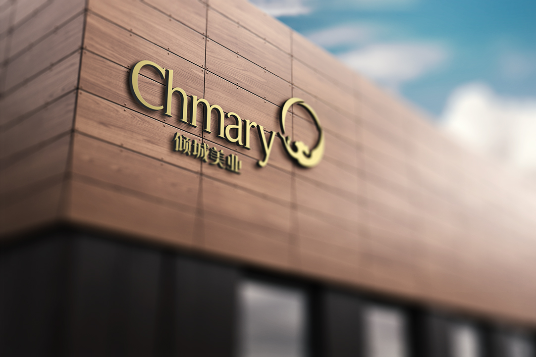 文化創意產業園LOGO設計方案,文化創意產業園VI方案,文化創意產業園品牌商標設計,文創園品牌策劃VI設計公司，深圳創意園logo設計，深圳創意園區VI設計公司