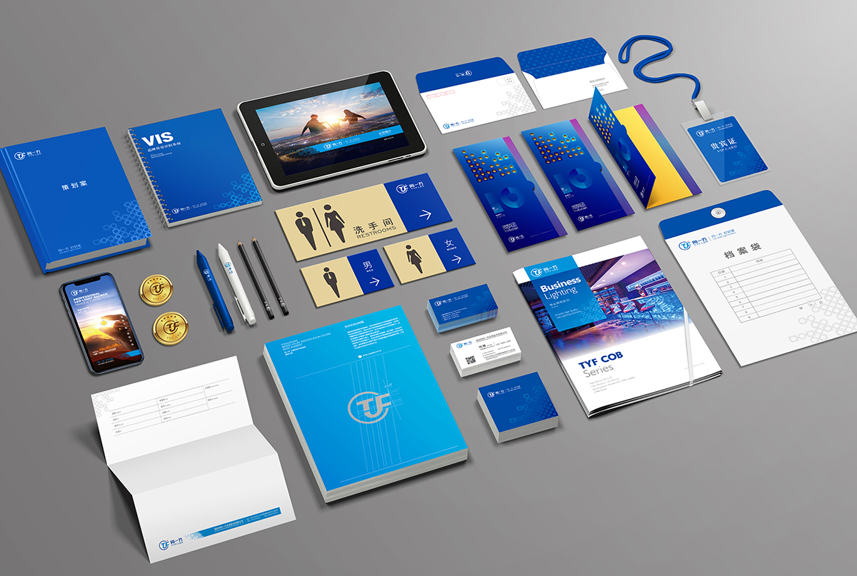 深圳LED品牌VI設計，LED高端網站定制設計，LED品牌商標設計，LED標志設計，LED品牌LOGO設計公司{標派視覺}