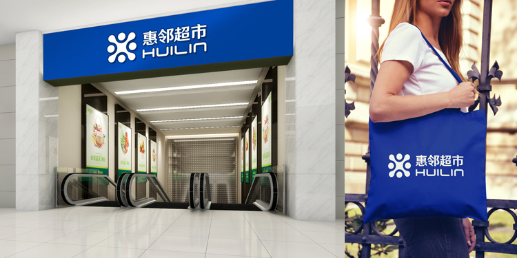 福永LOGO設計,松崗品牌LOGO設計公司 福永LOGO設計,松崗品牌LOGO設計公司