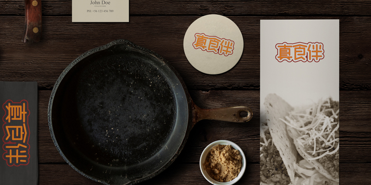 標派視覺-微型VI設計，商標設計公司，創意廣告公司,標志設計,VI設計,LOGO設計,畫冊設計,網站設計公司