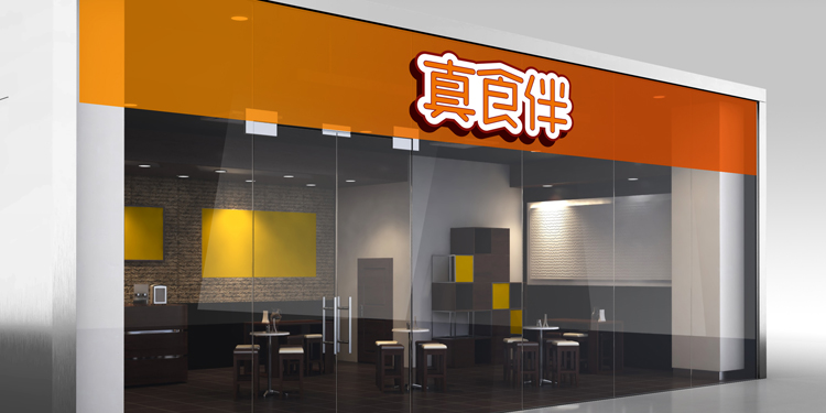 品牌logo標志設計公司,上海logo設計公司,上海企業logo設計、標志設計、商標設計、公司logo設計,產品logo設計,品牌VI策劃,高端VI設計