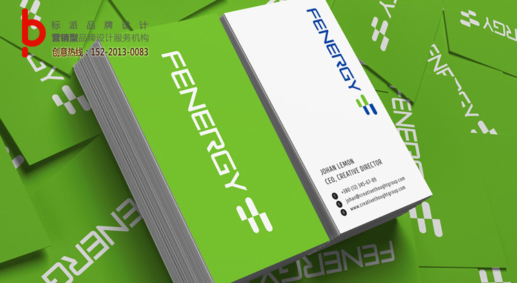 深圳電子煙品牌VI設計，深圳電子煙包裝設計,電子煙VI設計,電子煙LOGO設計,電子煙畫冊彩頁設計，電子煙商標設計，電子煙標志設計多少錢？