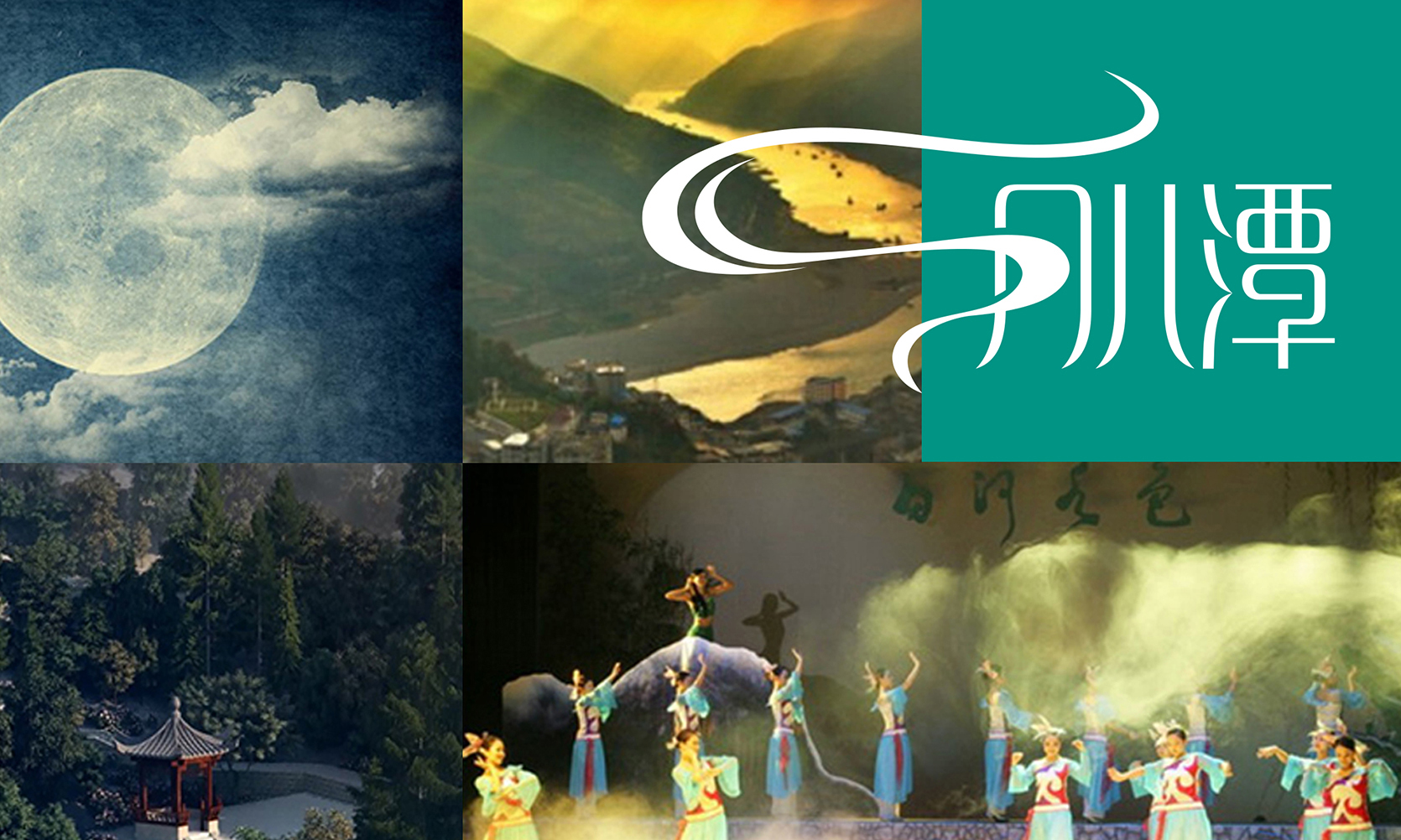 珠寶品牌設計，logo設計