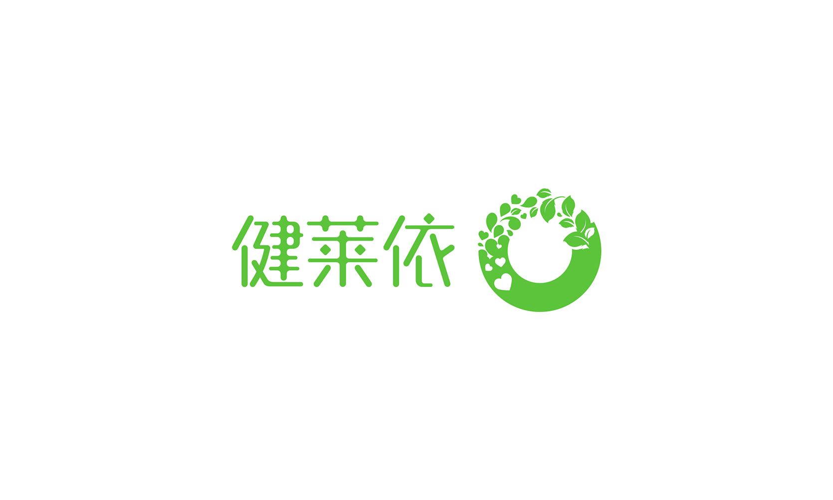 保健食品商標(biāo)設(shè)計(jì)，保健食品logo設(shè)計(jì)，保健食品vi設(shè)計(jì)