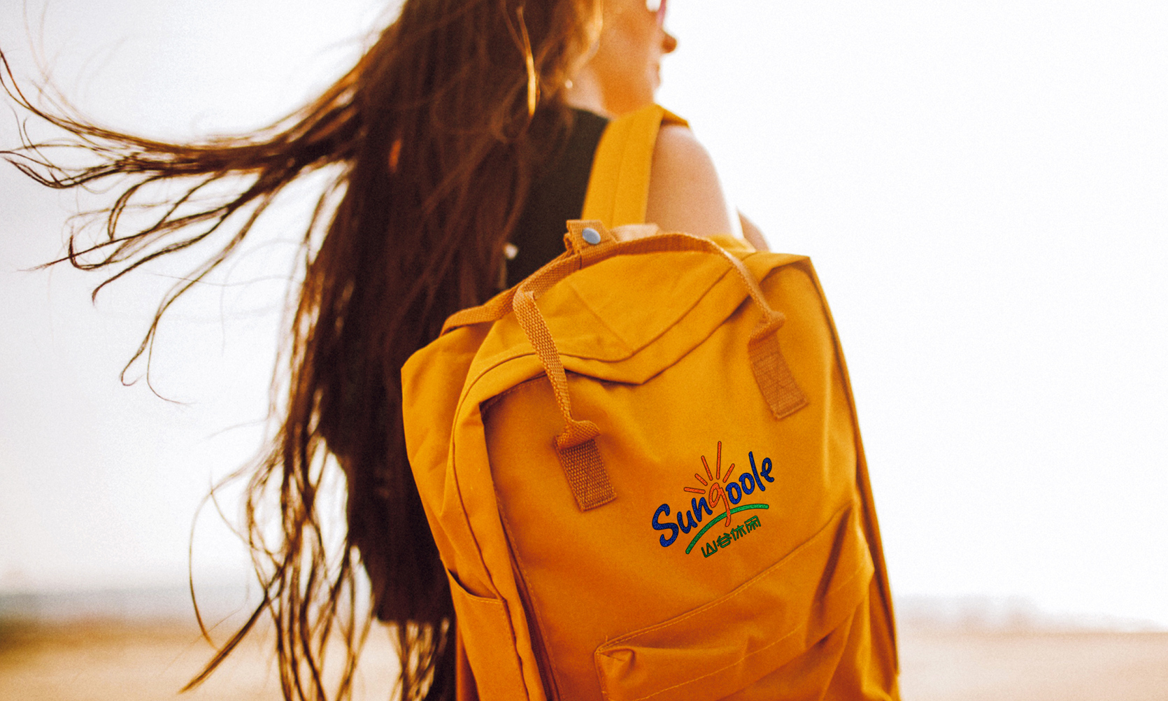 戶外休閑品牌設計，戶外裝備vi設計,戶外產品logo設計