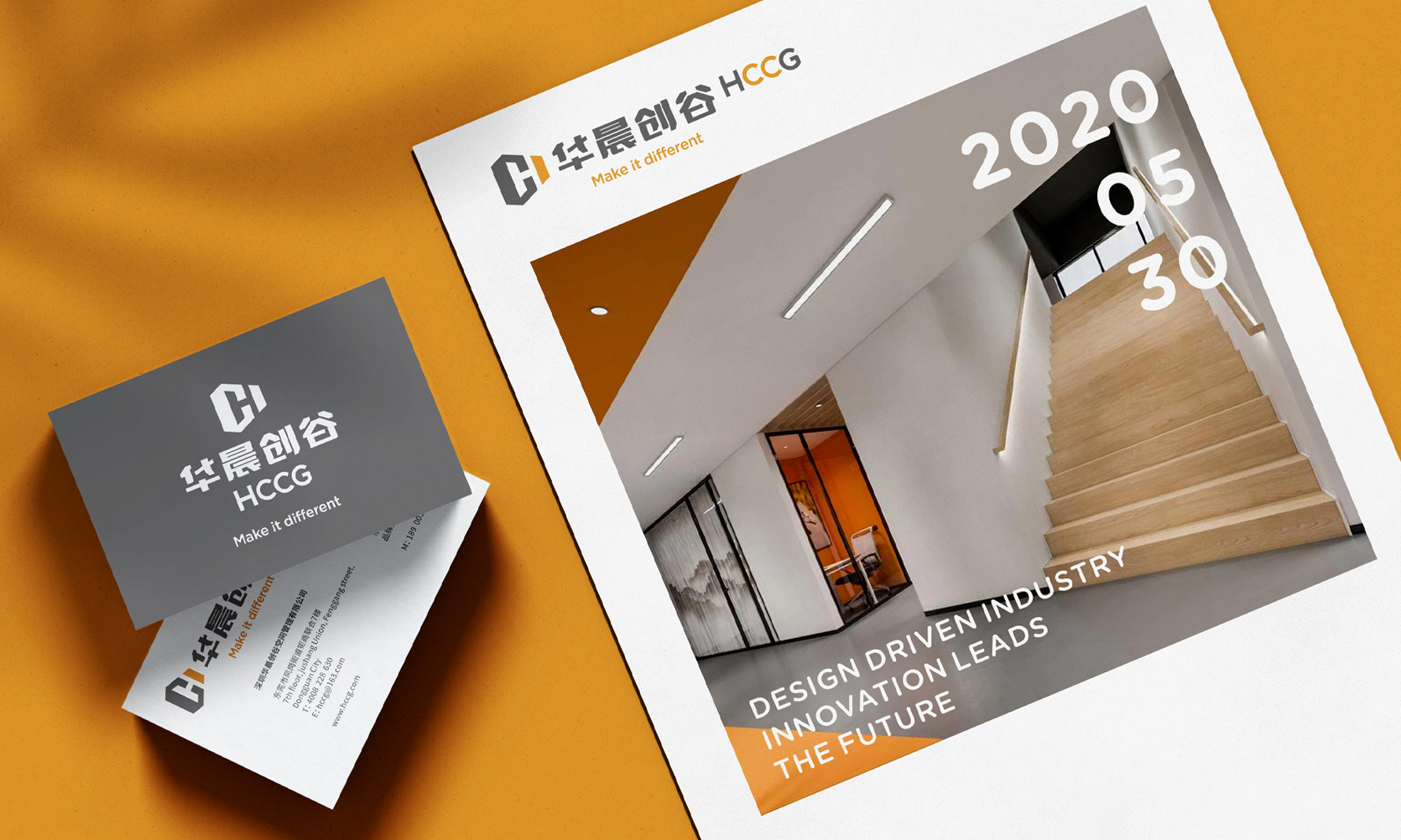 地產(chǎn)品牌VI設(shè)計(jì),科技園品牌VI設(shè)計(jì),寫(xiě)字樓租賃品牌VI設(shè)計(jì)