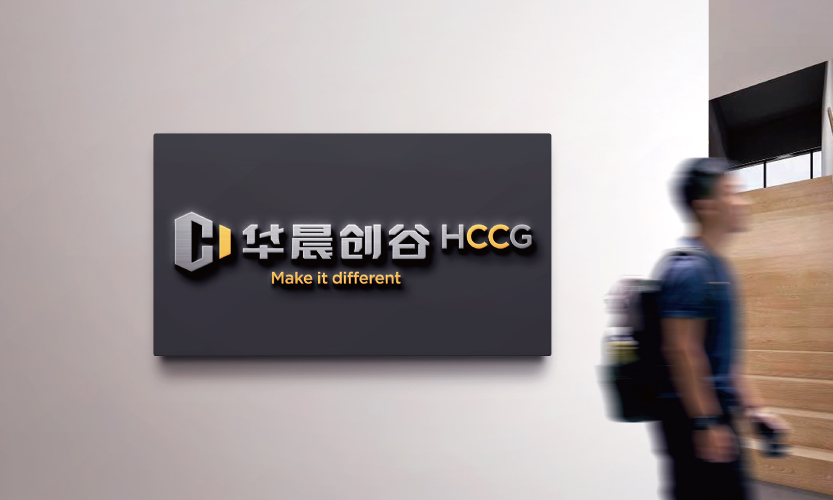 地產(chǎn)品牌VI設(shè)計(jì),科技園品牌VI設(shè)計(jì),寫(xiě)字樓租賃品牌VI設(shè)計(jì)