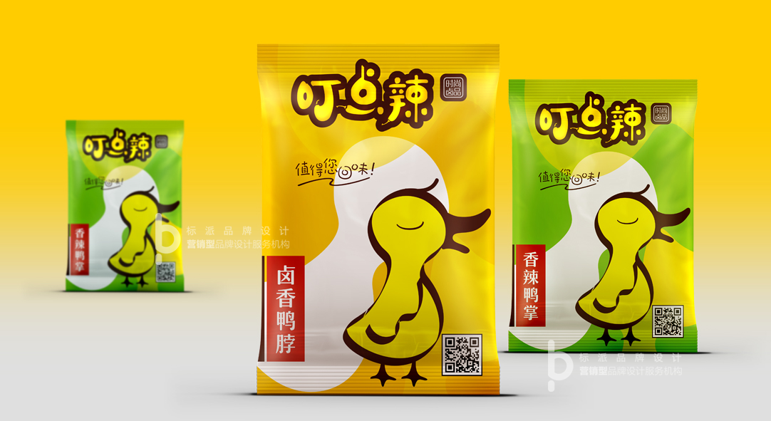 叮點辣時尚鮮鹵品牌VI設(shè)計，食品商標(biāo)logo設(shè)計，餐飲VI設(shè)計，微型VI設(shè)計