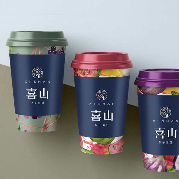 喜山分子果汁-新式茶飲品牌策劃VI設(shè)計