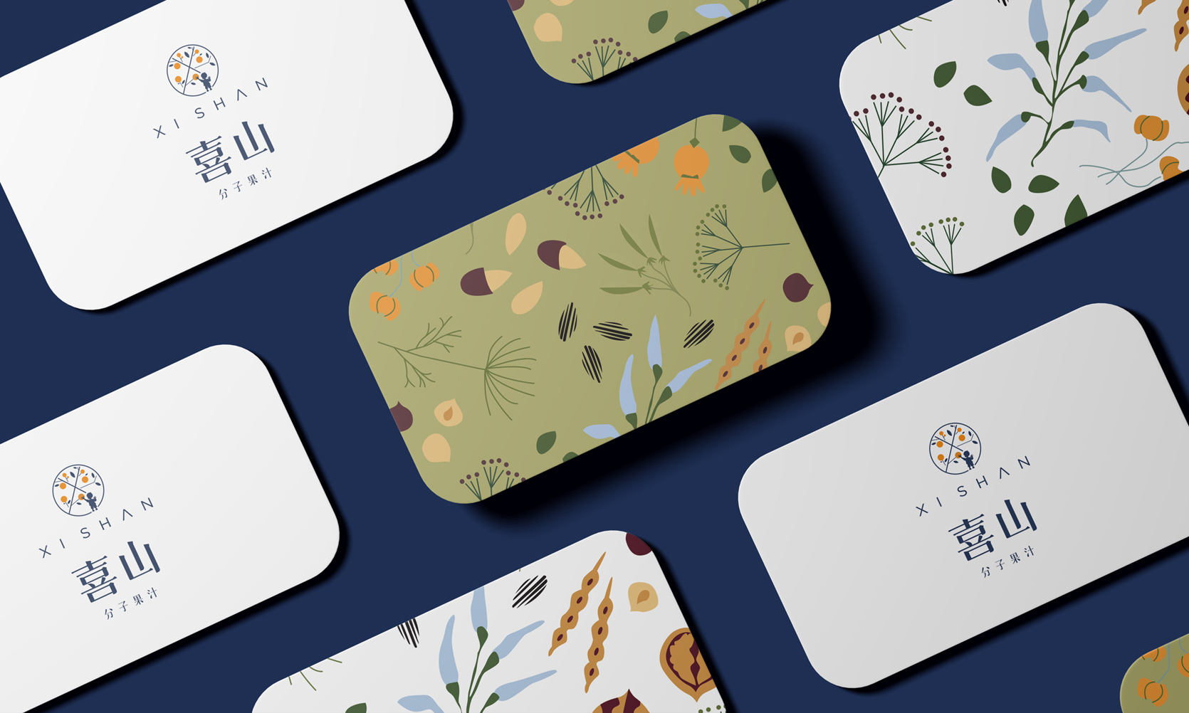 果汁品牌設(shè)計，新式茶飲品牌設(shè)計，奶茶品牌設(shè)計，奶茶品牌vi設(shè)計，名片設(shè)計，飲品品牌logo設(shè)計