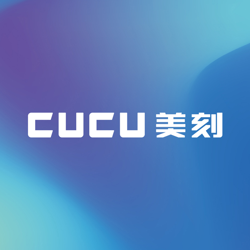 美刻電子霧化器品牌VI設計