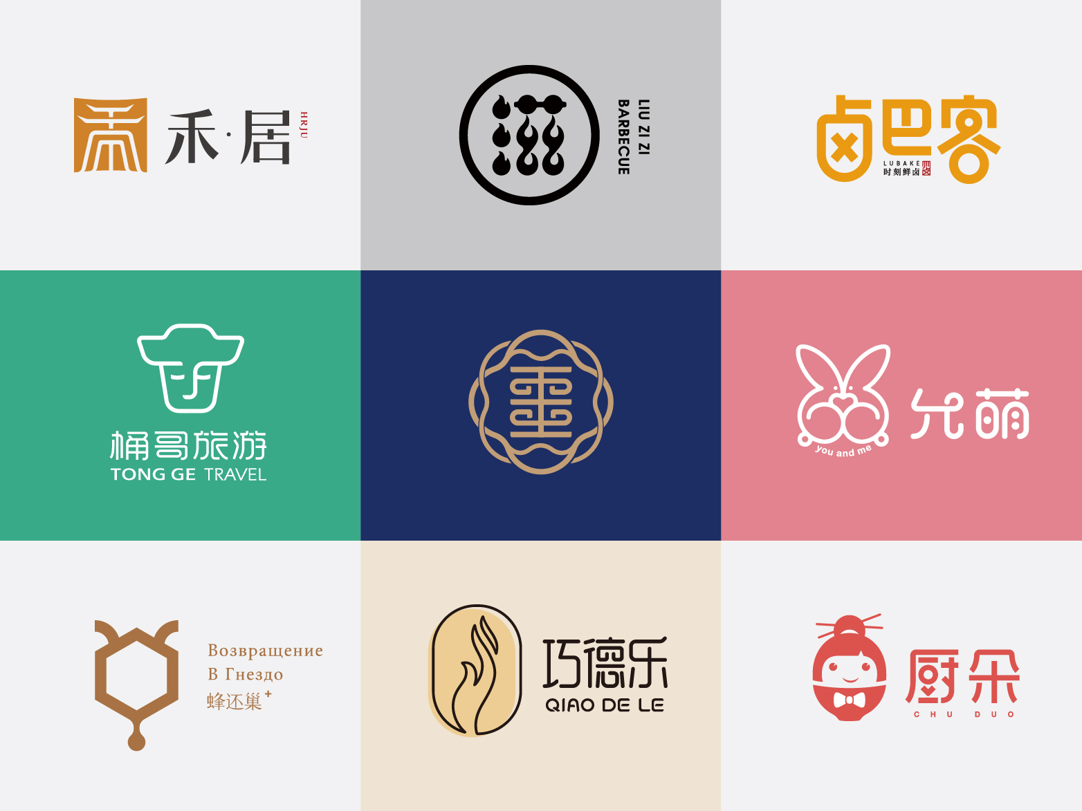 我們的城市一點都不友善