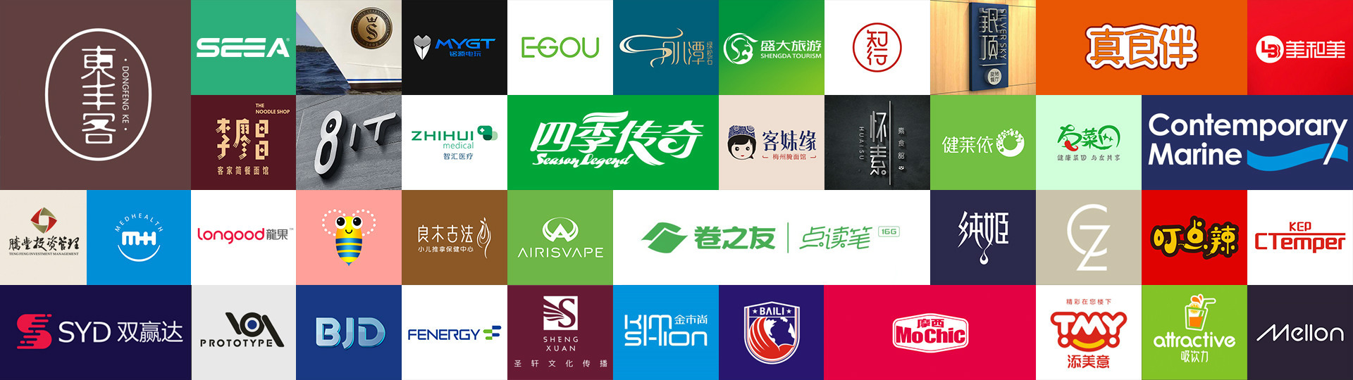 大灣區品牌設計策劃公司 [標派視覺品牌設計]