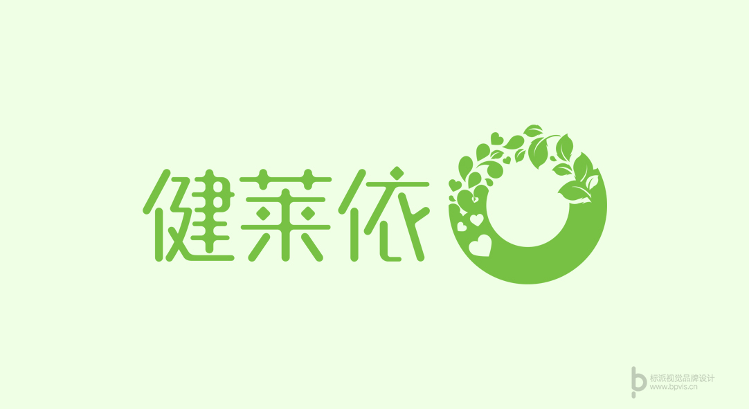 大健康醫(yī)療器械標(biāo)志LOGO設(shè)計公司,大健康品牌策劃VI設(shè)計公司{標(biāo)派視覺}