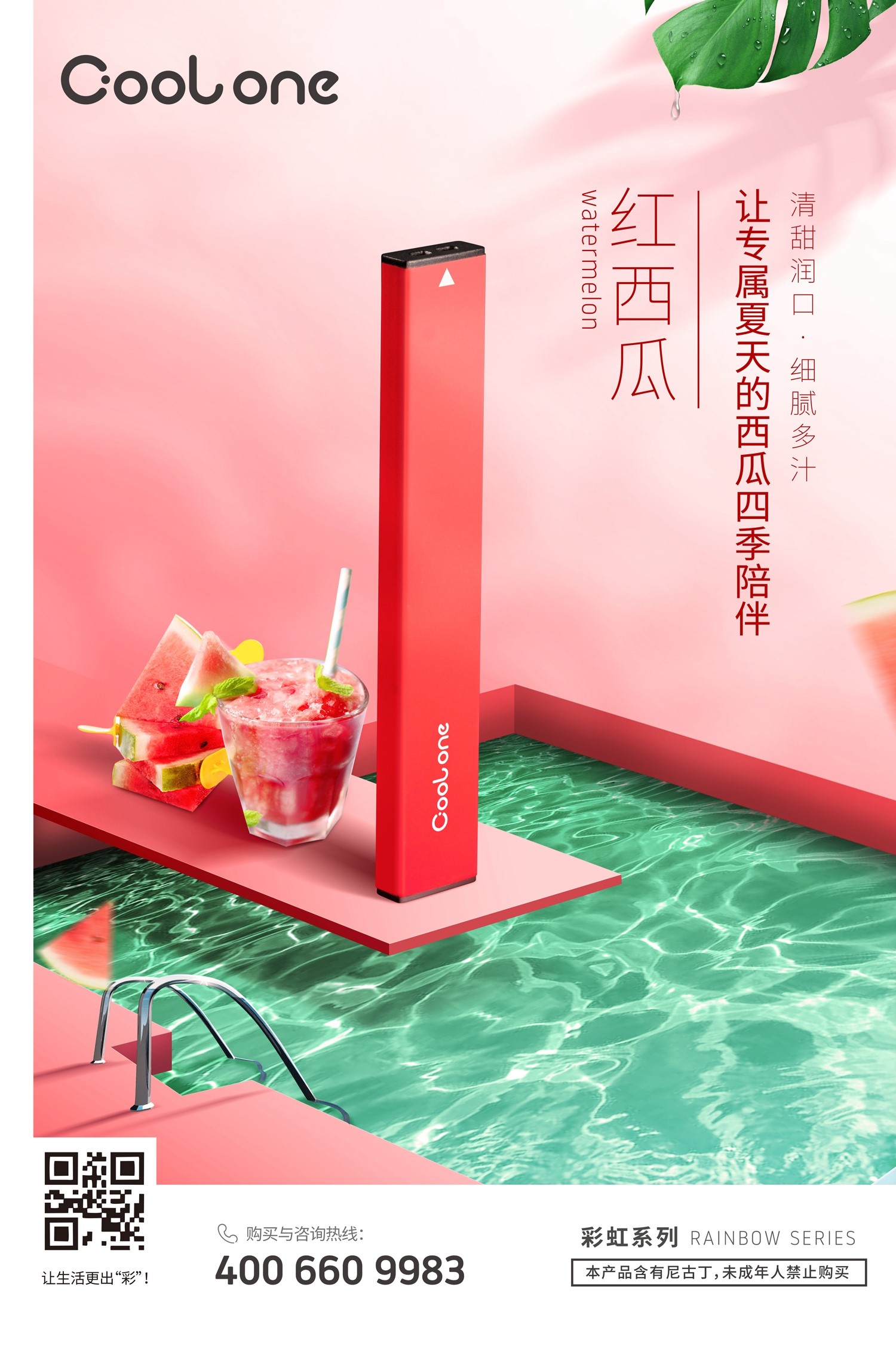 亞馬遜主圖創(chuàng)意設(shè)計，A+詳情設(shè)計，電商產(chǎn)品攝影{標(biāo)派視覺}