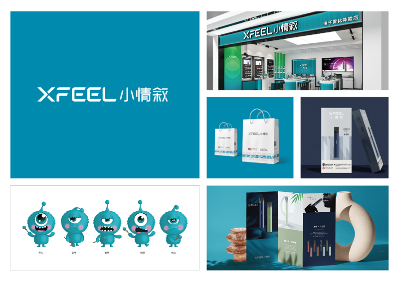 電子煙包裝設(shè)計多少錢,電子霧化器品牌包裝設(shè)計公司{標(biāo)派視覺微型VI設(shè)計}