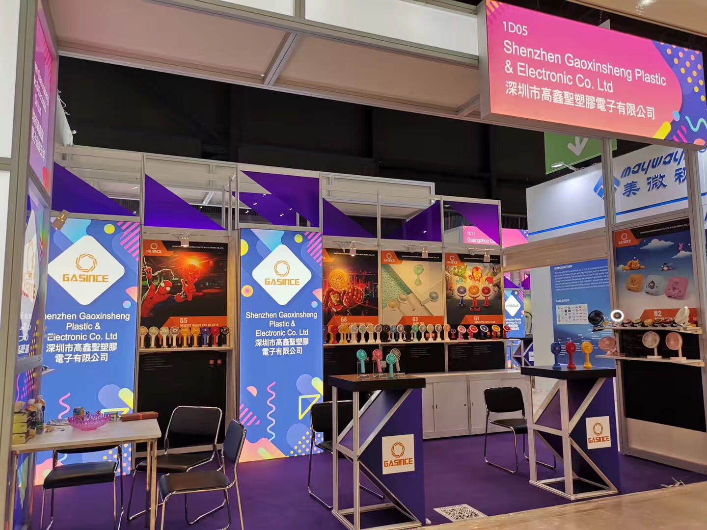 廣州展會畫冊設(shè)計，展會物料策劃設(shè)計，展會活動策劃設(shè)計{香港展會設(shè)計，展臺設(shè)計，展會畫冊設(shè)計，展會物料設(shè)計公司{標(biāo)派視覺微型VI設(shè)計}}