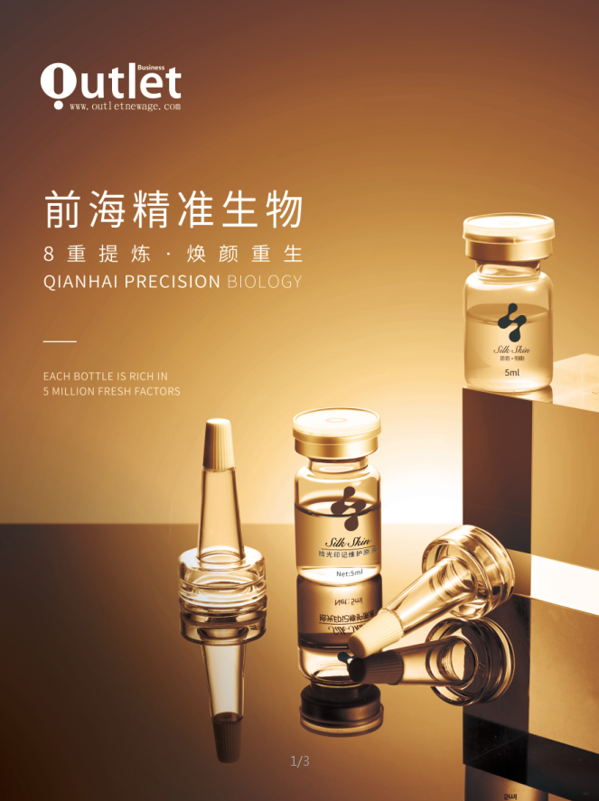 深圳國際會展中心展會物料策劃設(shè)計，展會畫冊設(shè)計，產(chǎn)品目錄畫冊設(shè)計{標(biāo)派視覺微型VI設(shè)計}